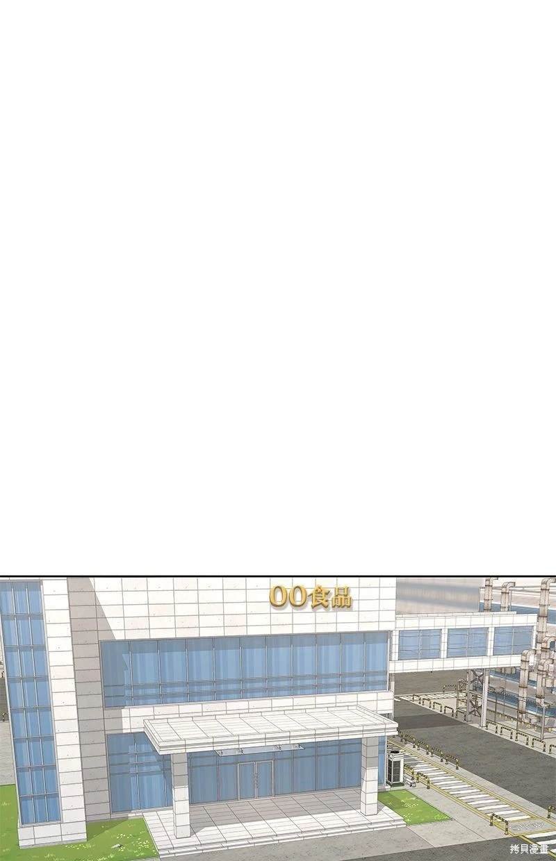 第116话