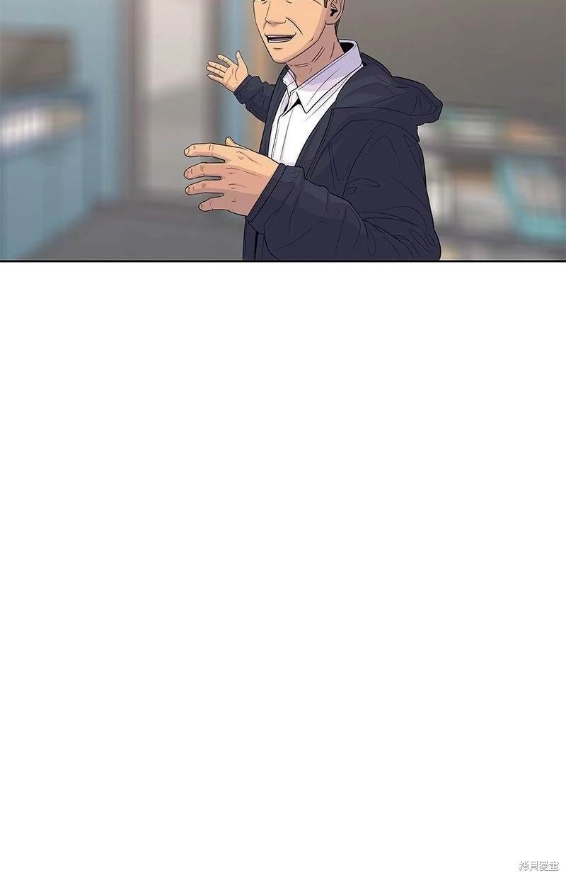 第116话