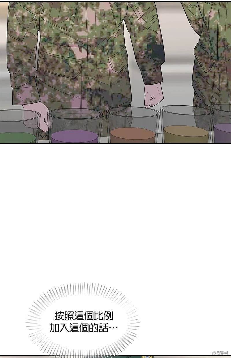 第116话