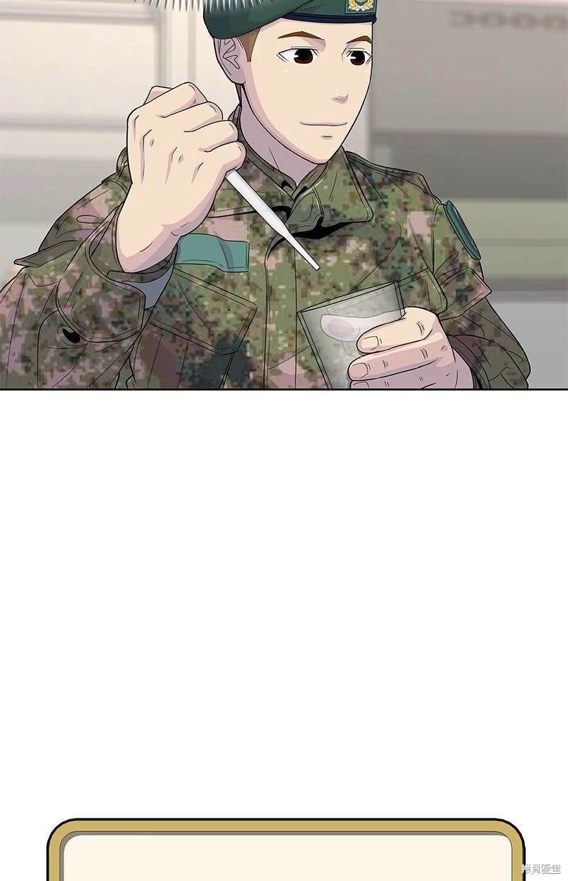 第116话