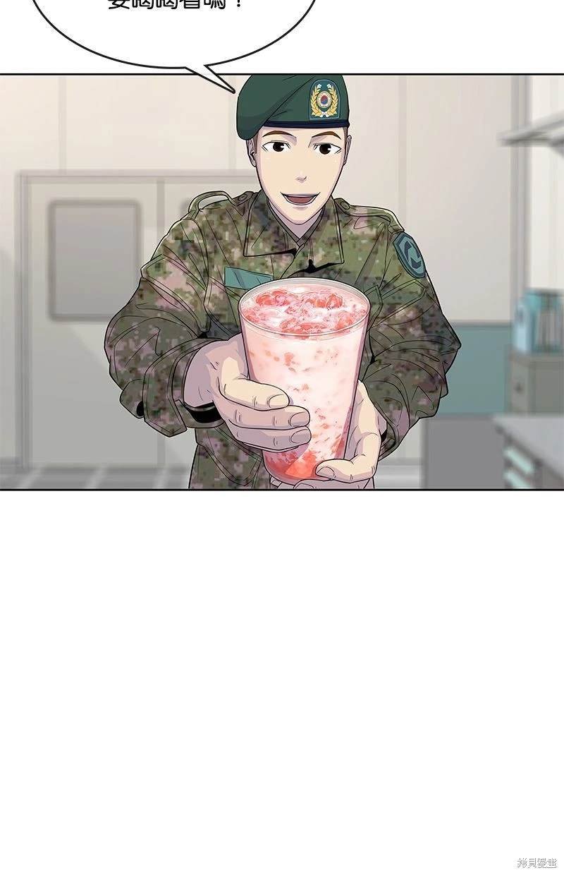 第116话