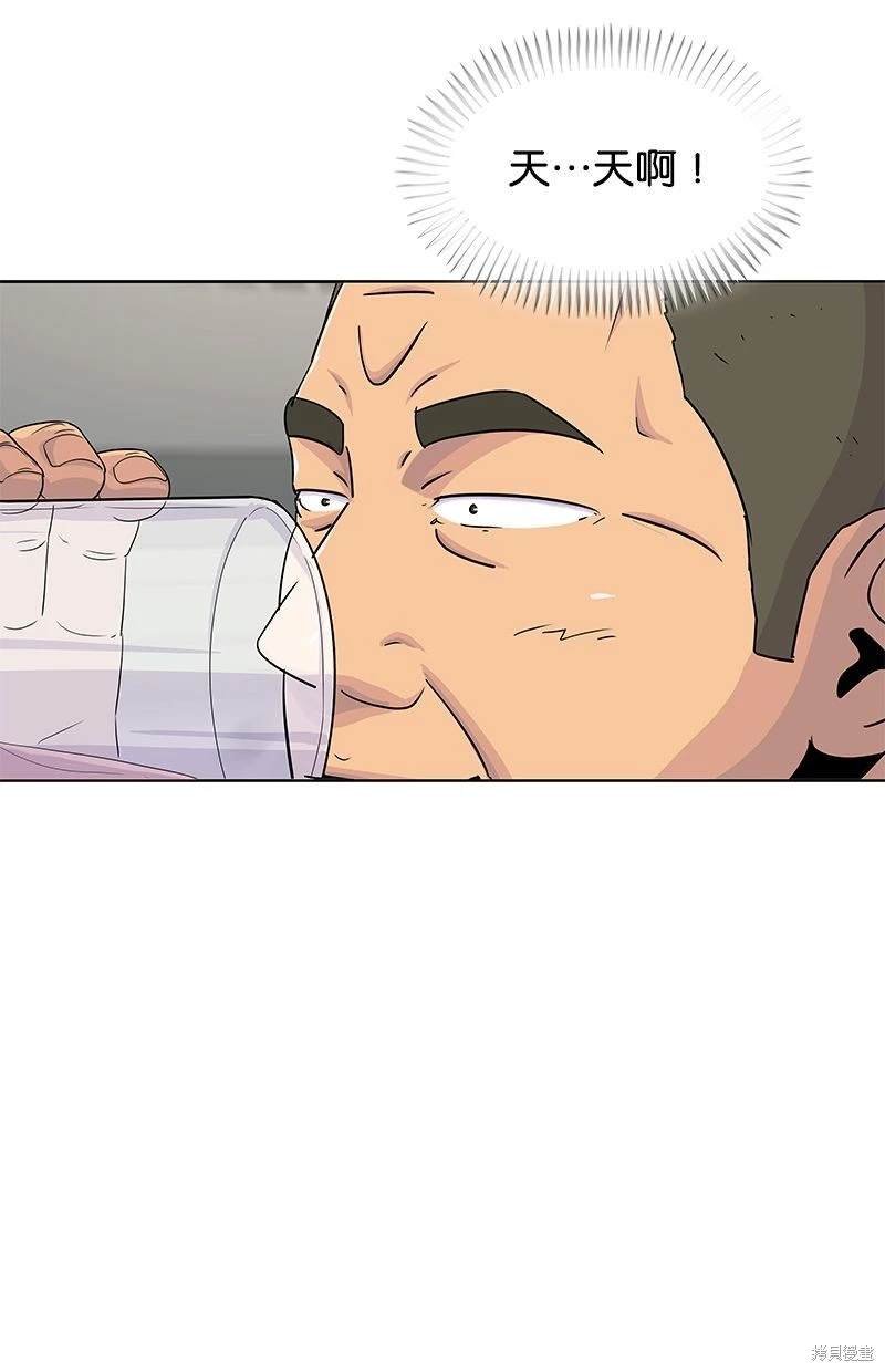 第116话