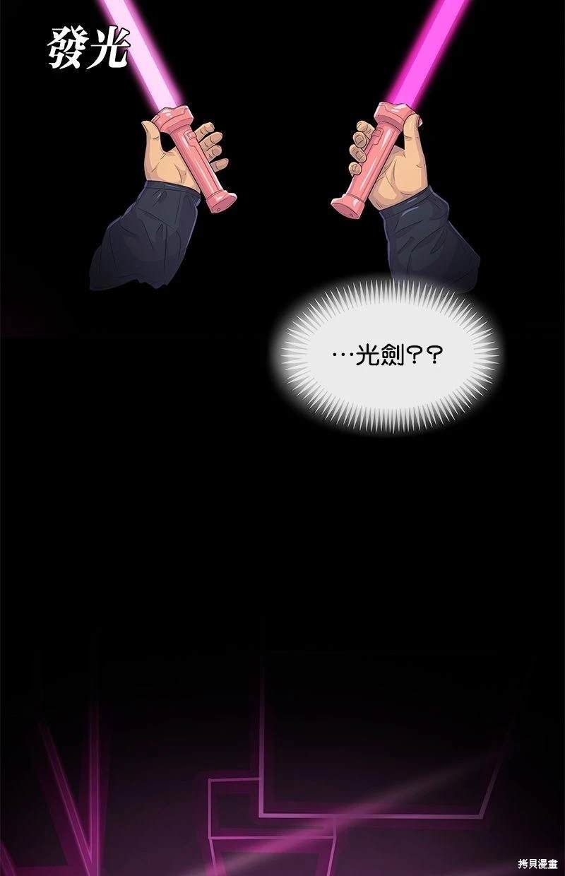 第116话