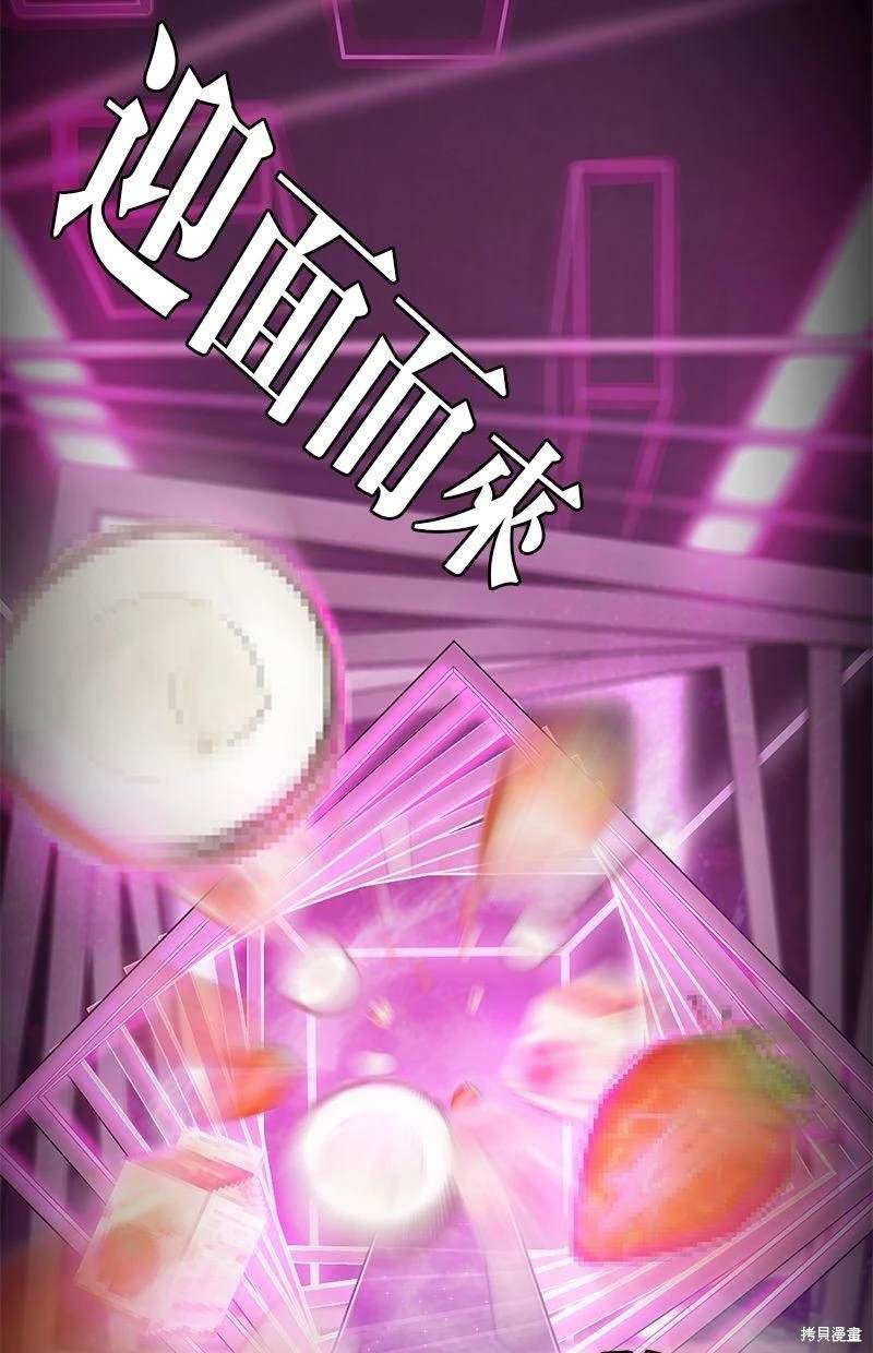 第116话