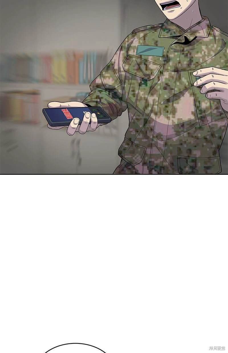 第116话