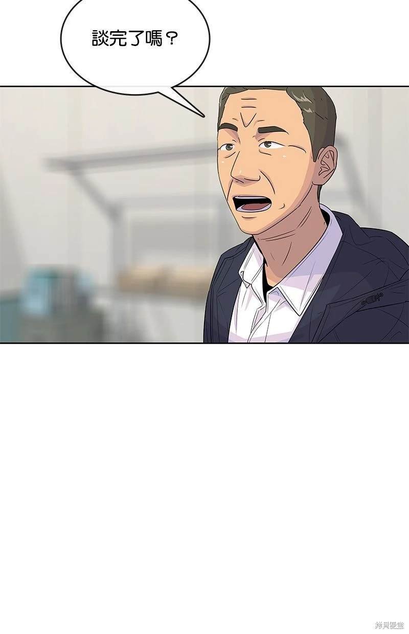 第116话
