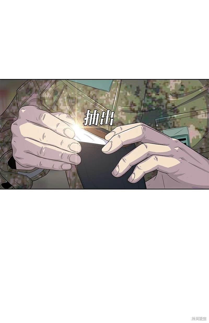 第116话