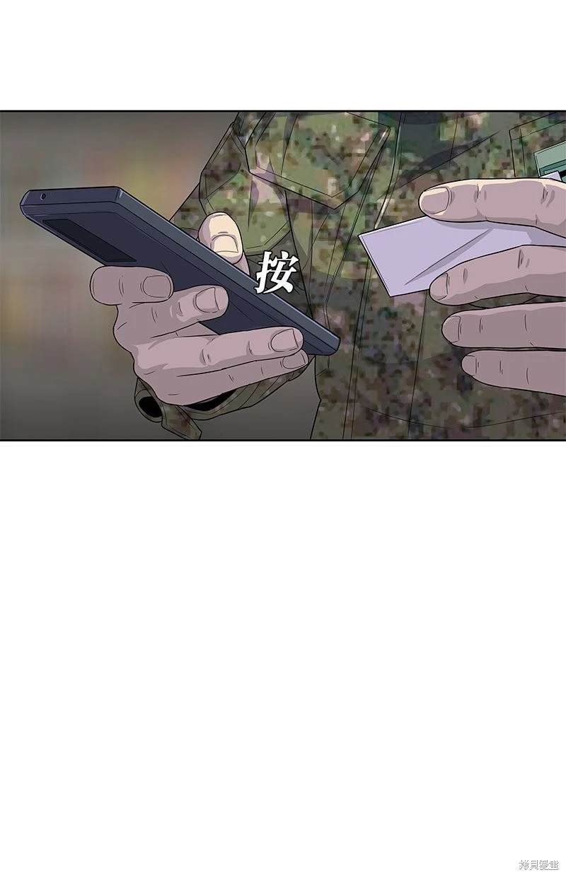 第116话