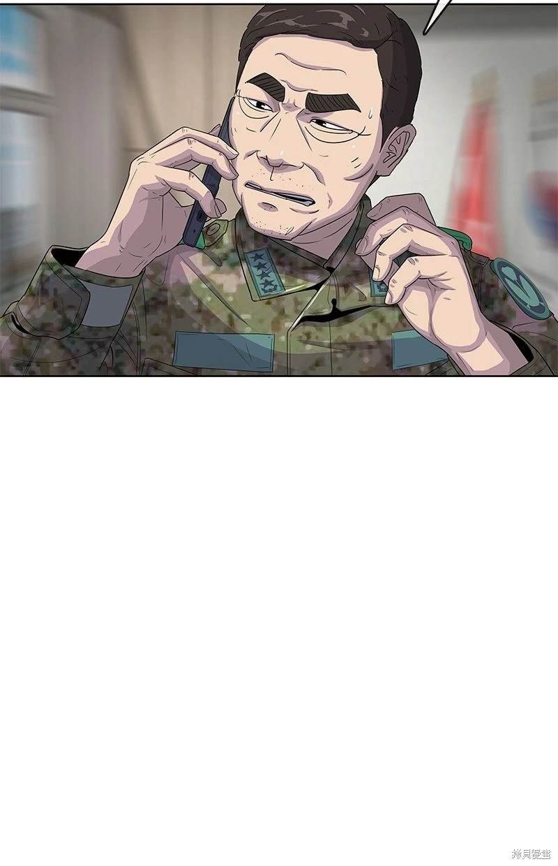 第117话