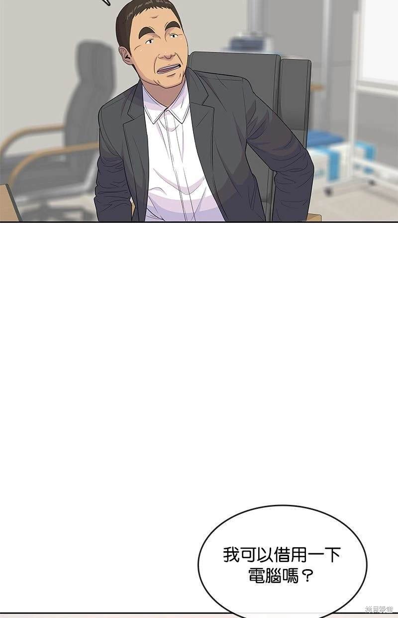第117话