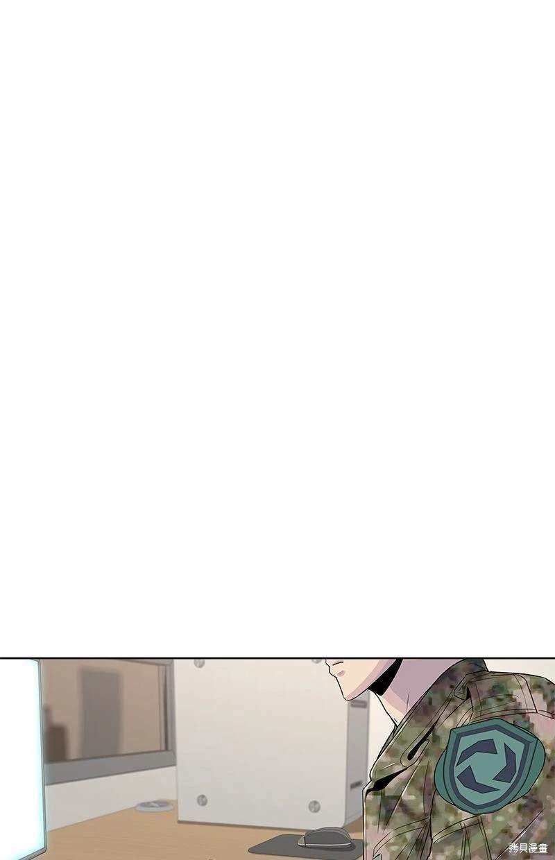 第117话