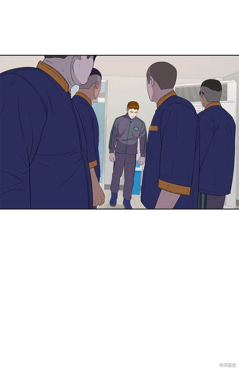 第117话