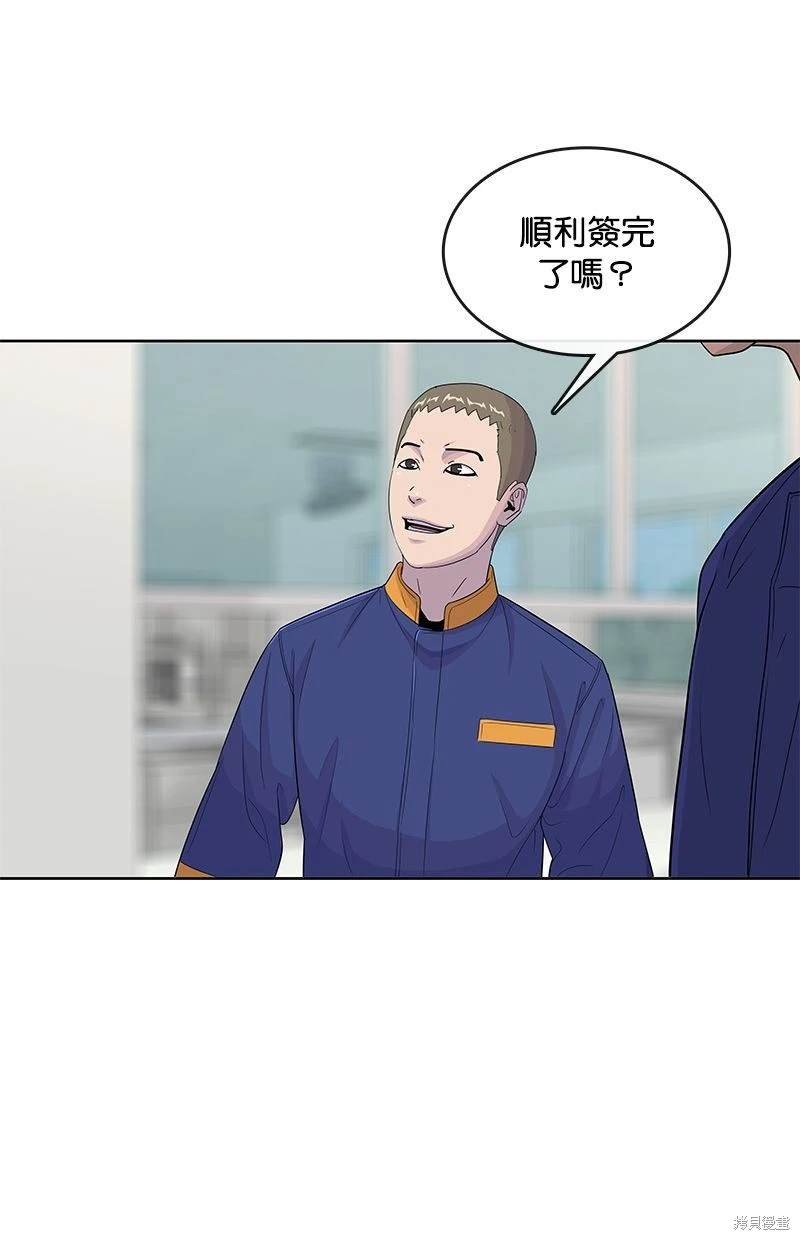 第117话