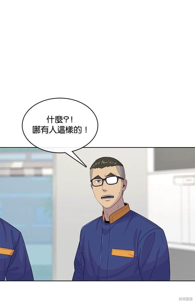 第117话