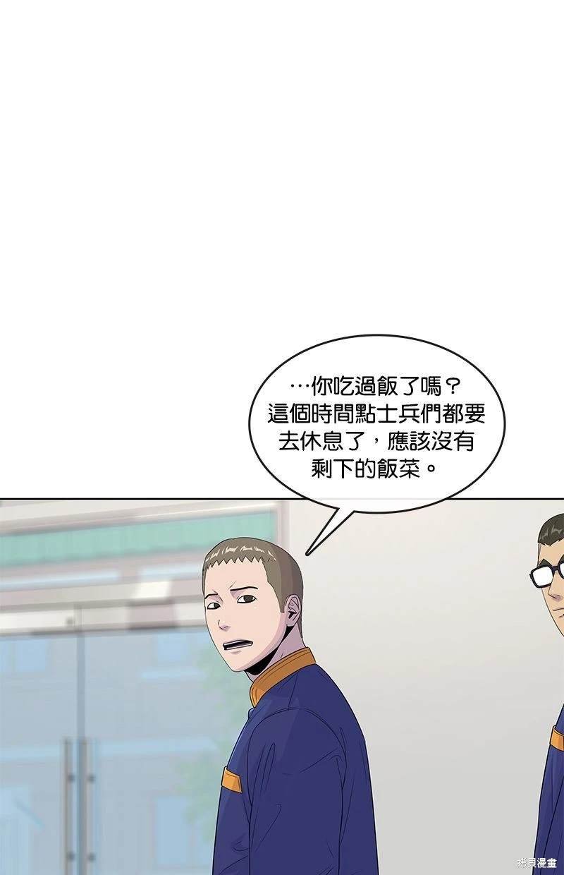第117话
