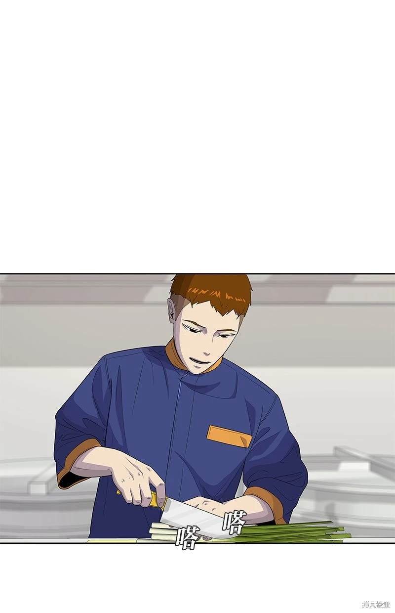 第117话
