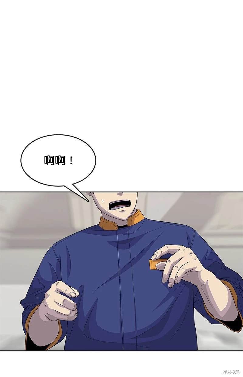 第117话