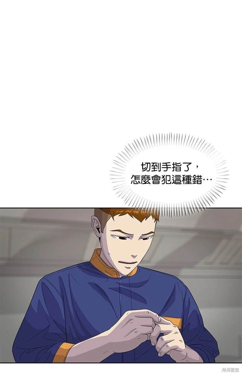 第117话