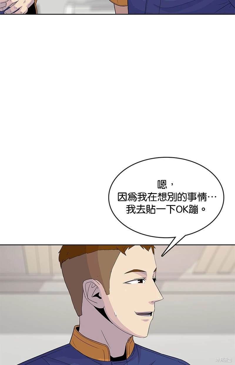 第117话