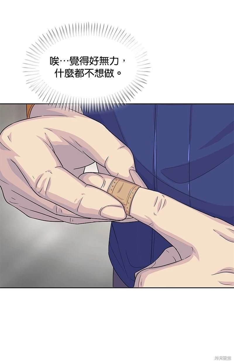 第117话
