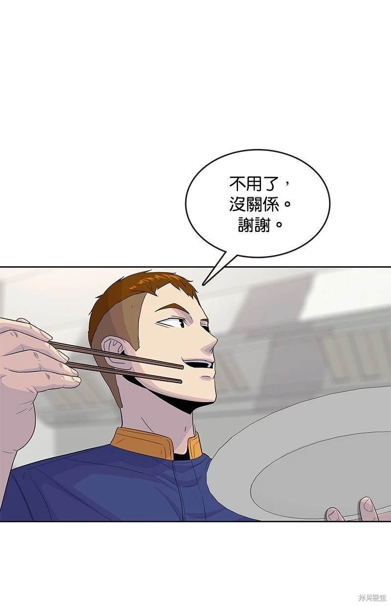 第117话