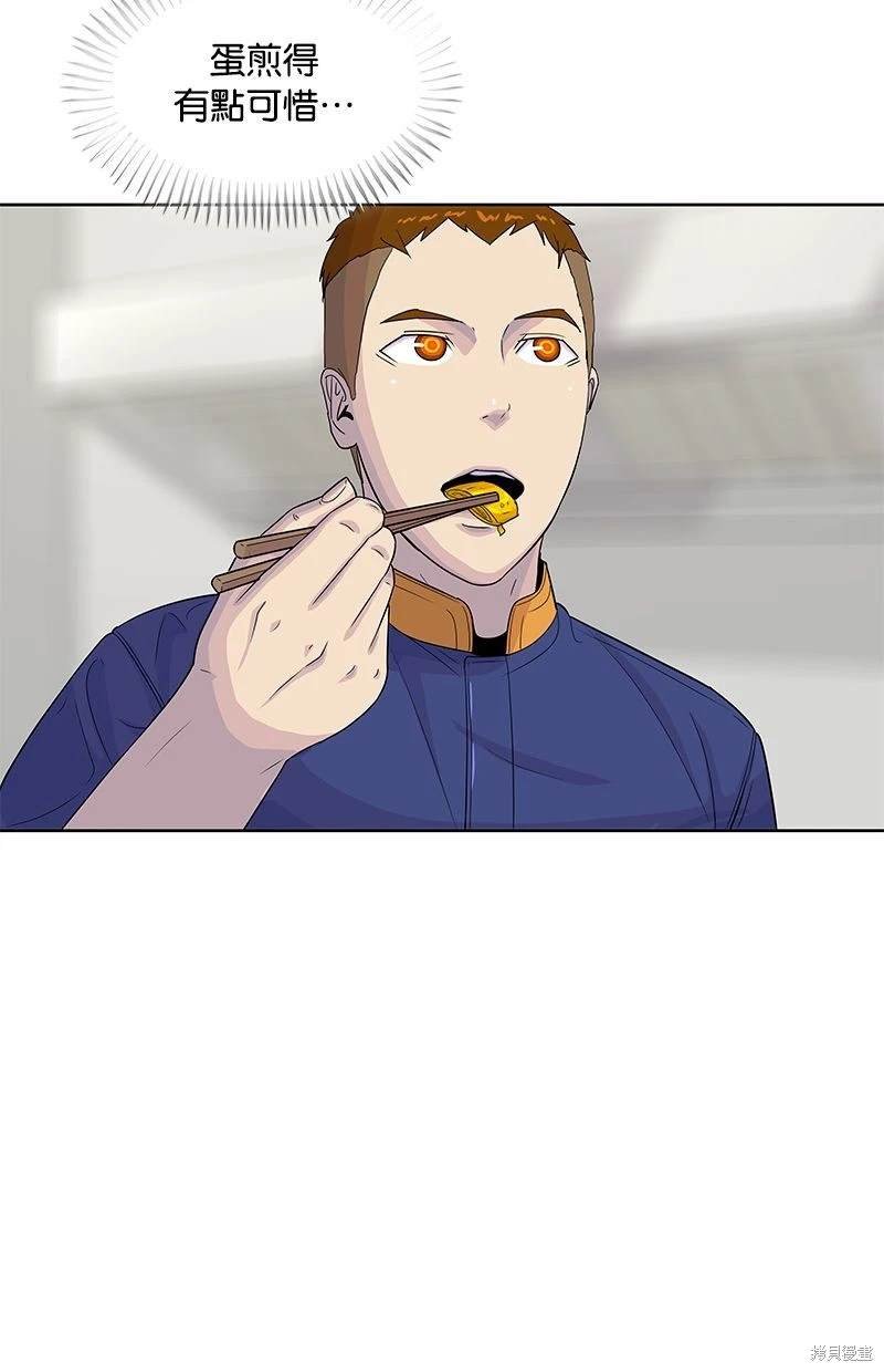 第117话