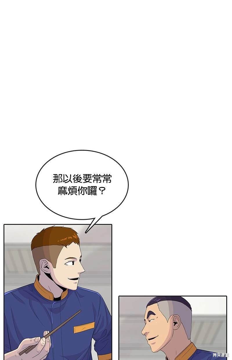 第117话