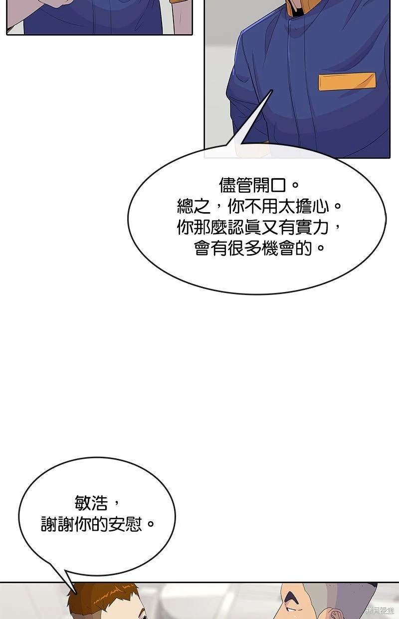 第117话