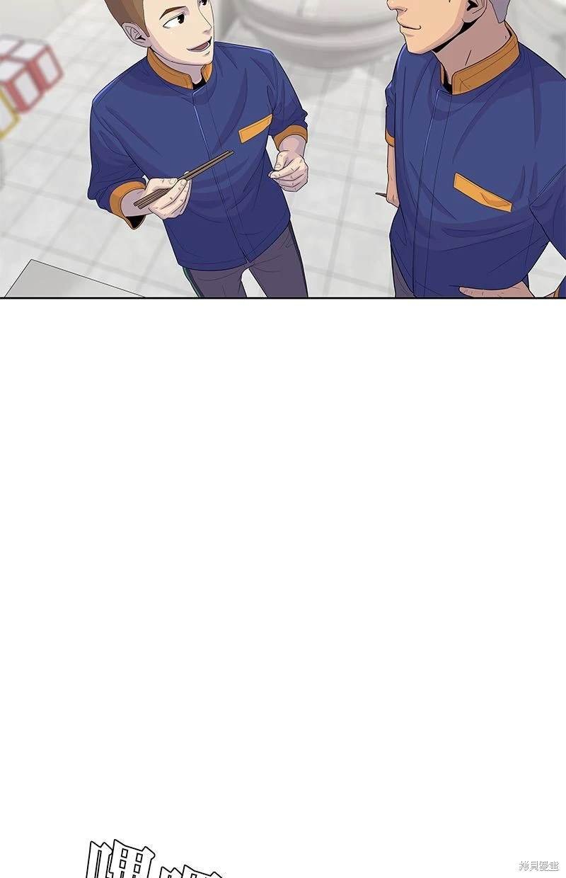 第117话