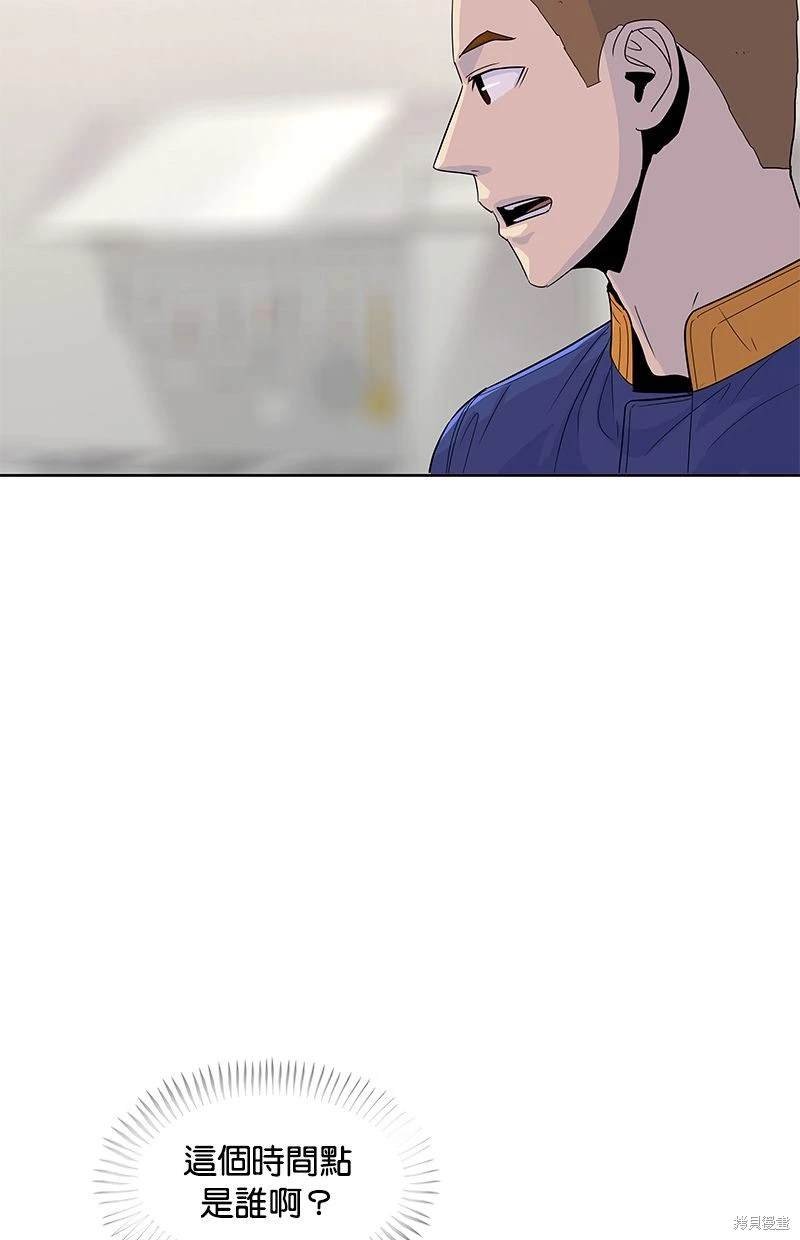 第117话