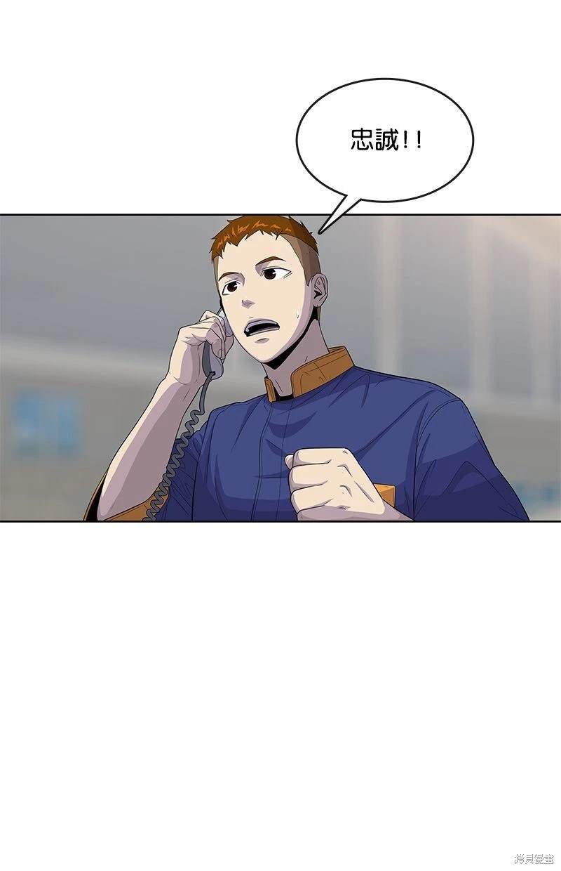 第117话