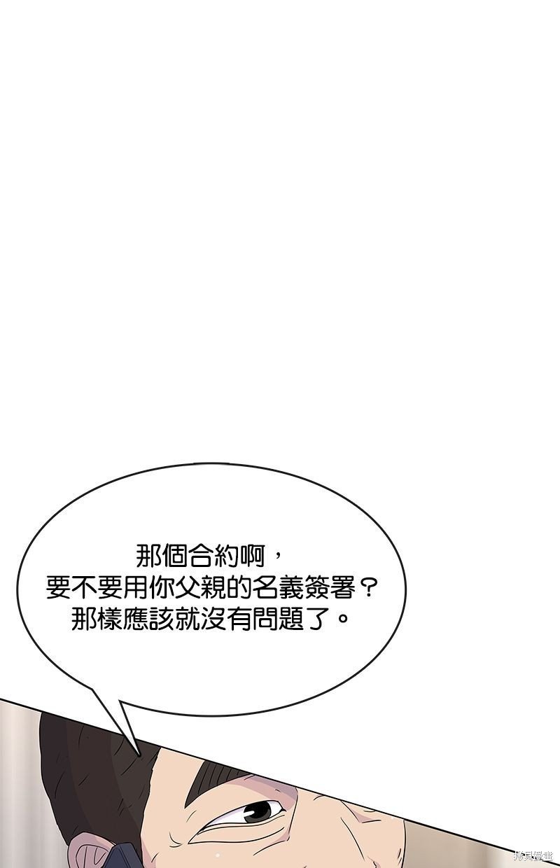 第118话
