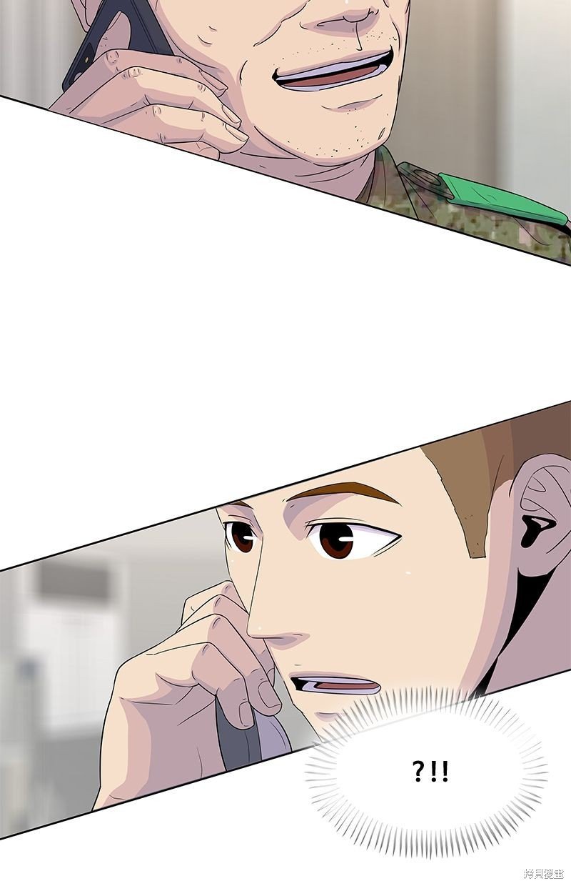 第118话