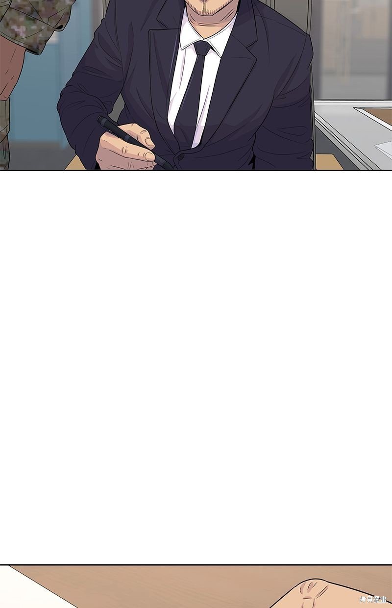 第118话