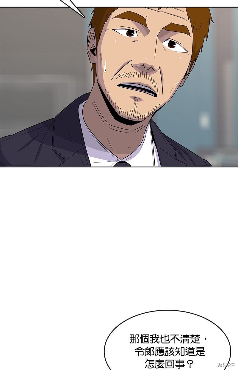 第118话
