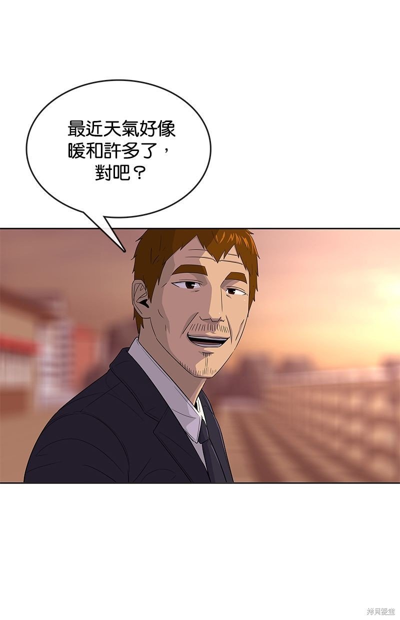 第118话