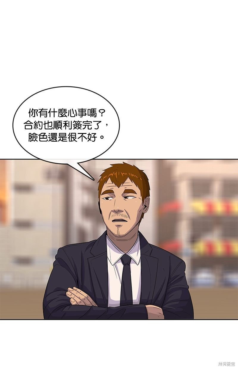 第118话