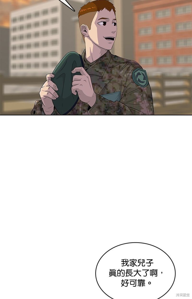 第118话