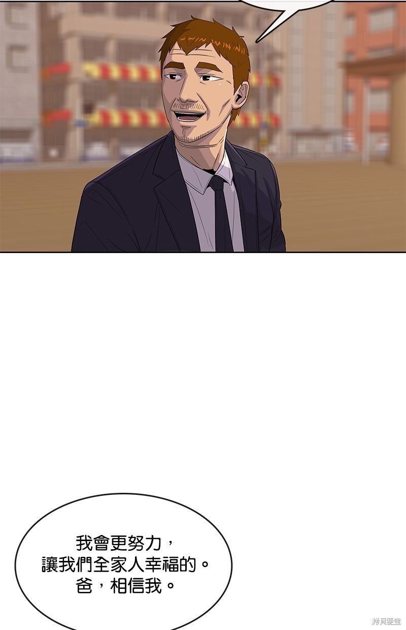 第118话