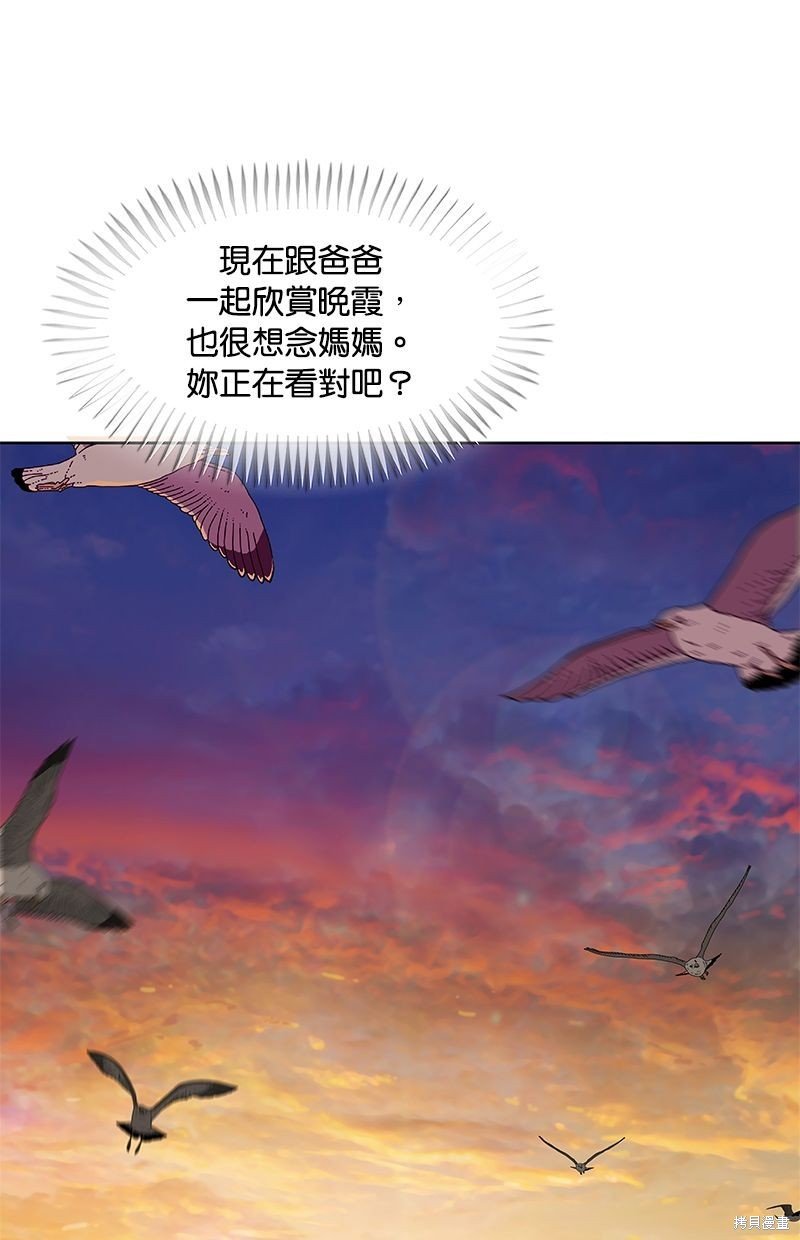 第118话