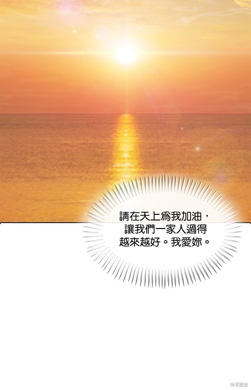 第118话