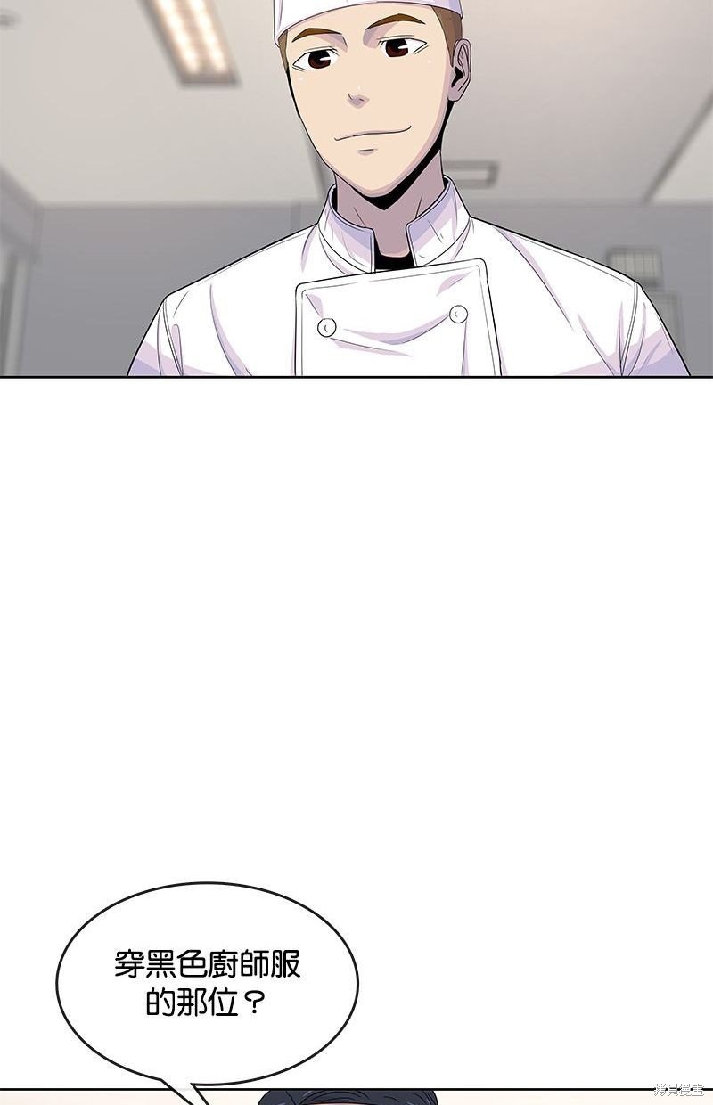 第118话