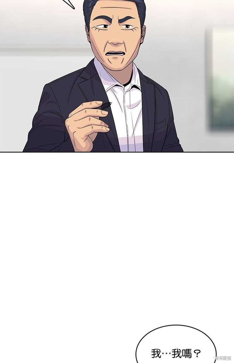 第118话