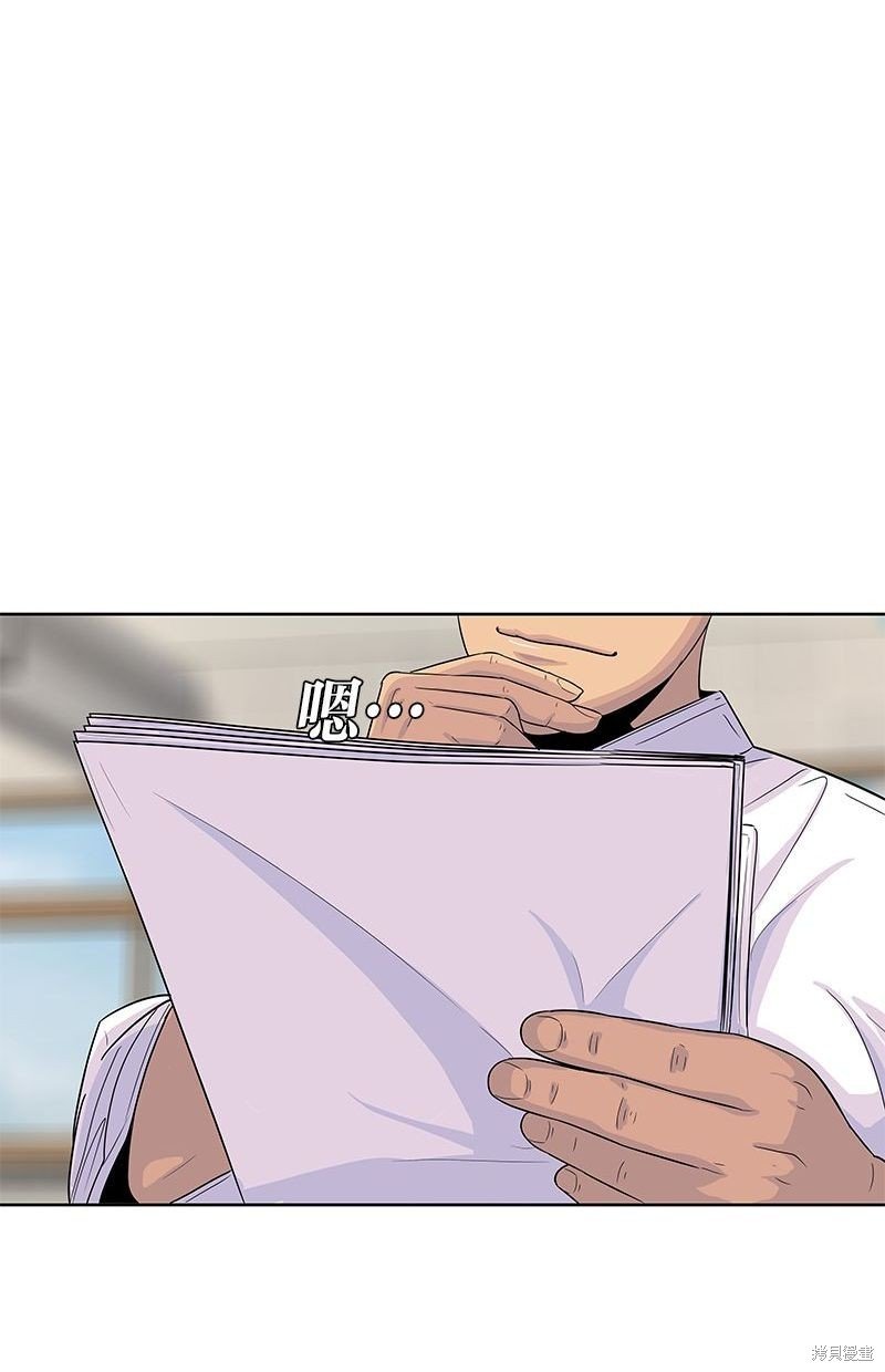 第118话