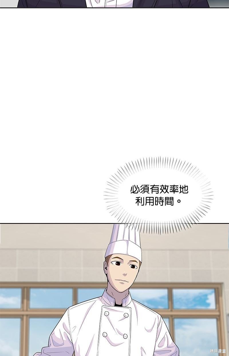 第118话