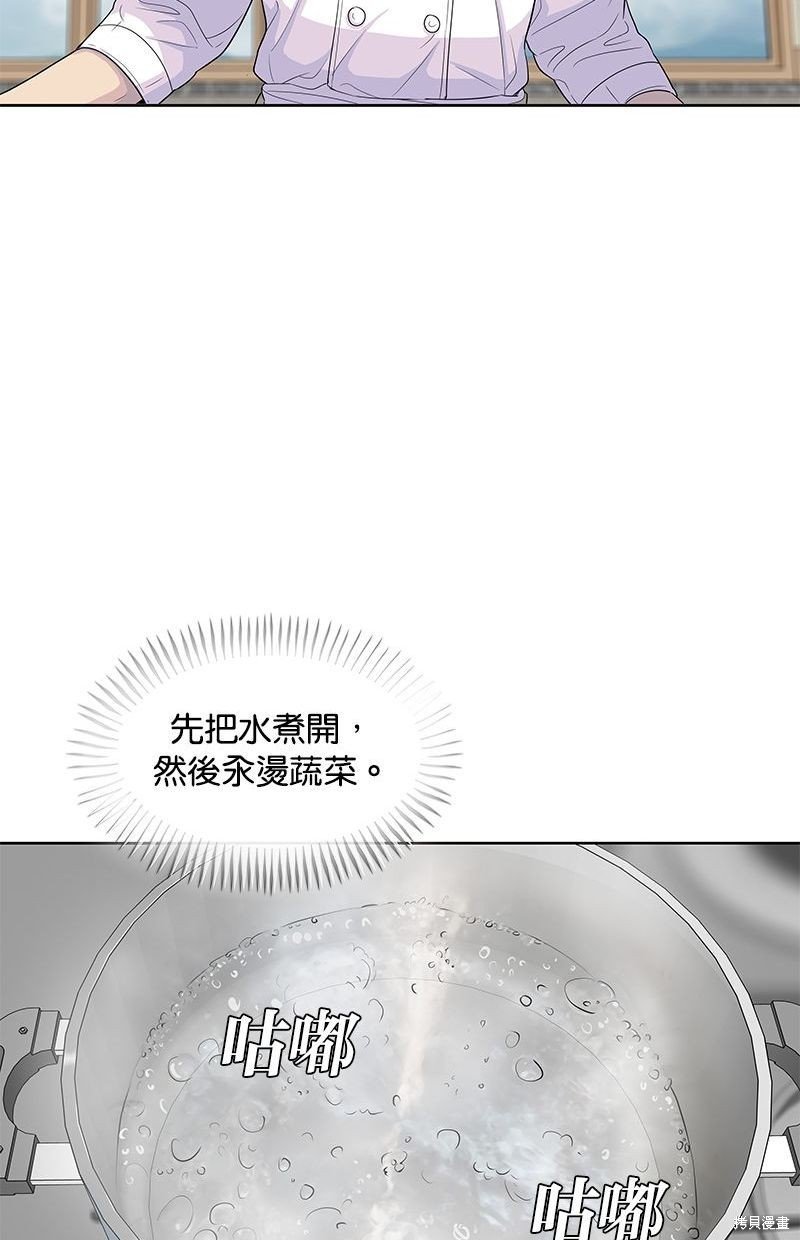 第118话