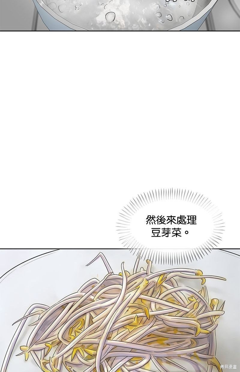 第118话