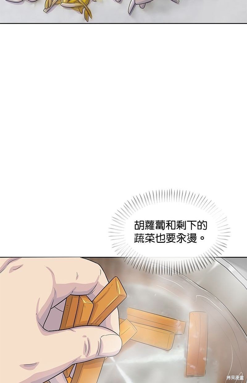 第118话