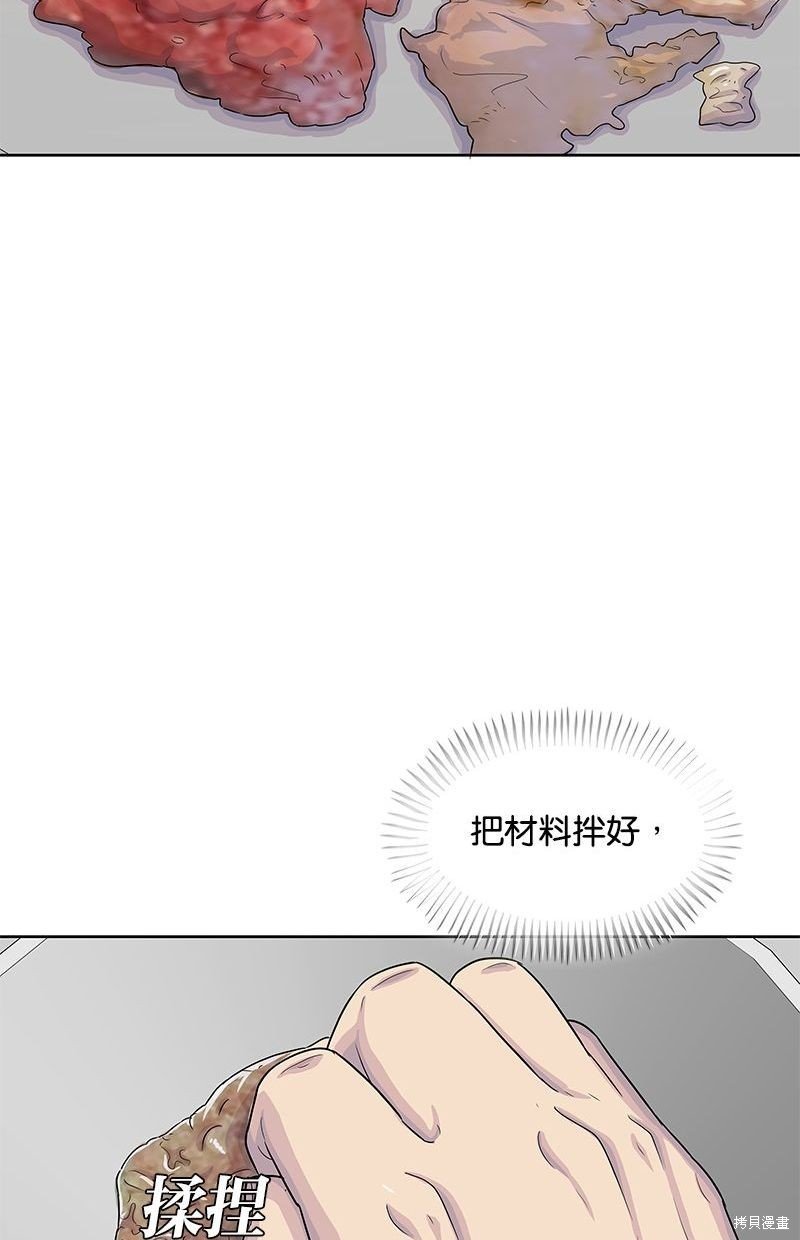 第118话