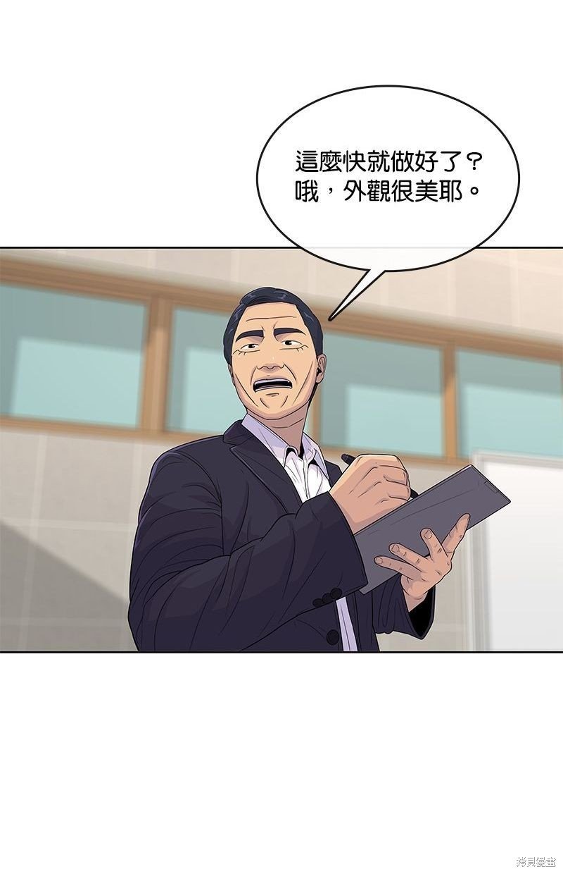 第118话
